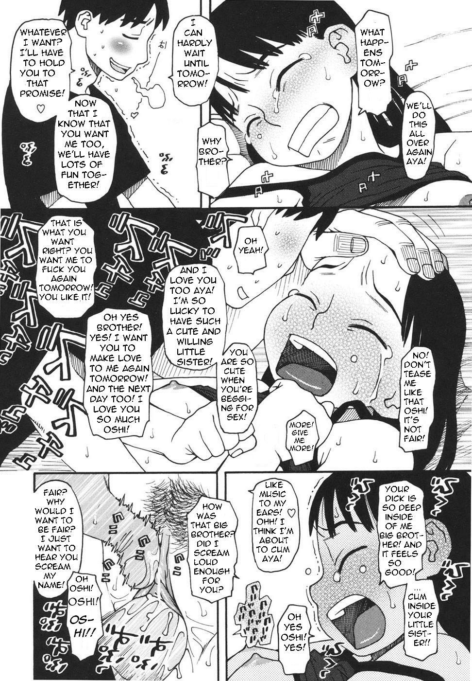 Her Brother Talks Her Into It [English] [Rewrite] [Bolt] page 18 full