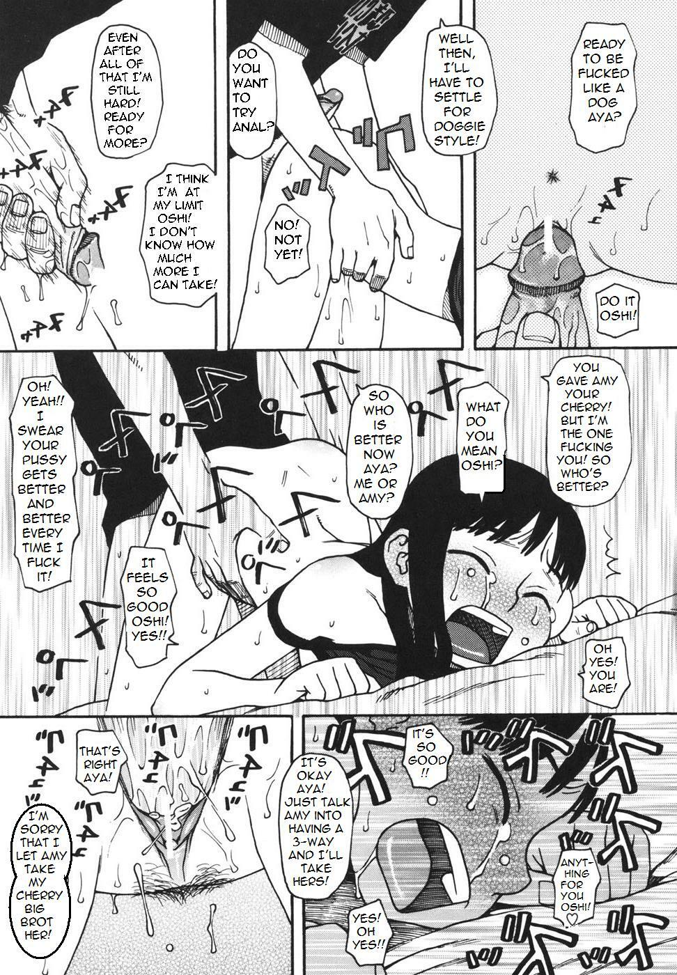Her Brother Talks Her Into It [English] [Rewrite] [Bolt] page 20 full