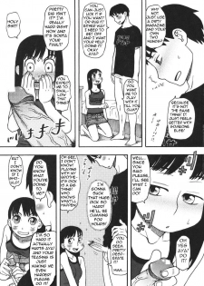 Her Brother Talks Her Into It [English] [Rewrite] [Bolt] - page 10