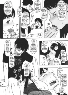 Her Brother Talks Her Into It [English] [Rewrite] [Bolt] - page 11