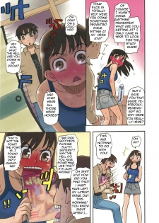 Her Brother Talks Her Into It [English] [Rewrite] [Bolt] - page 4