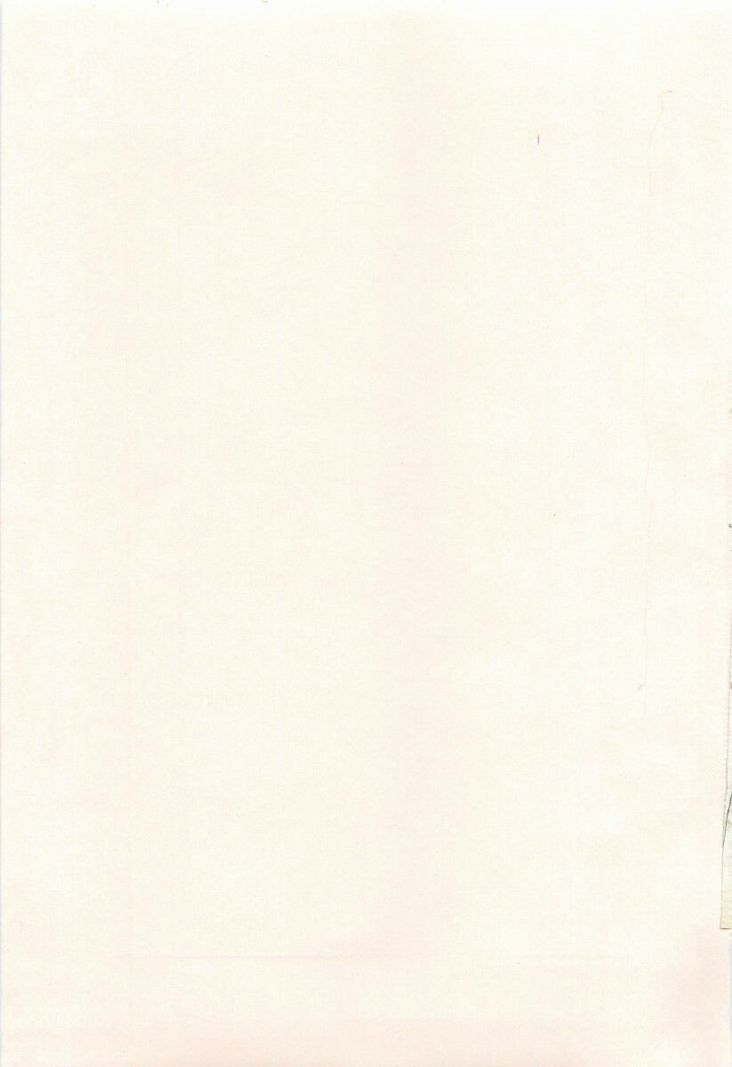 [Matsuzawa Kei] Joukou Serenade page 4 full