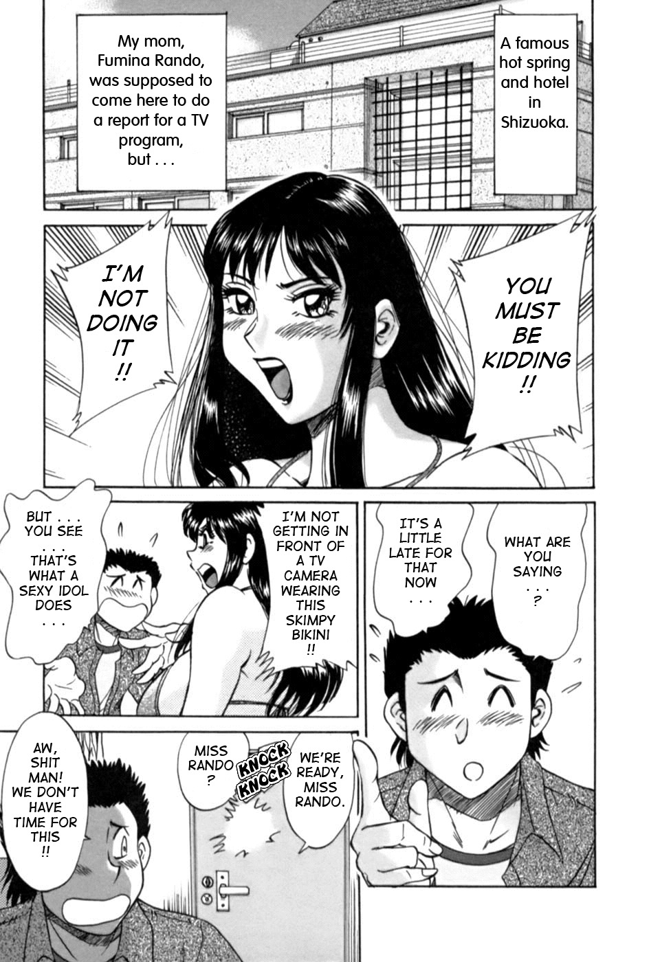 [Chanpon Miyabi] Haha wa Sexy Idol 2 | My Mom, The Sexy Idol 2 [English] {Tadanohito} page 126 full
