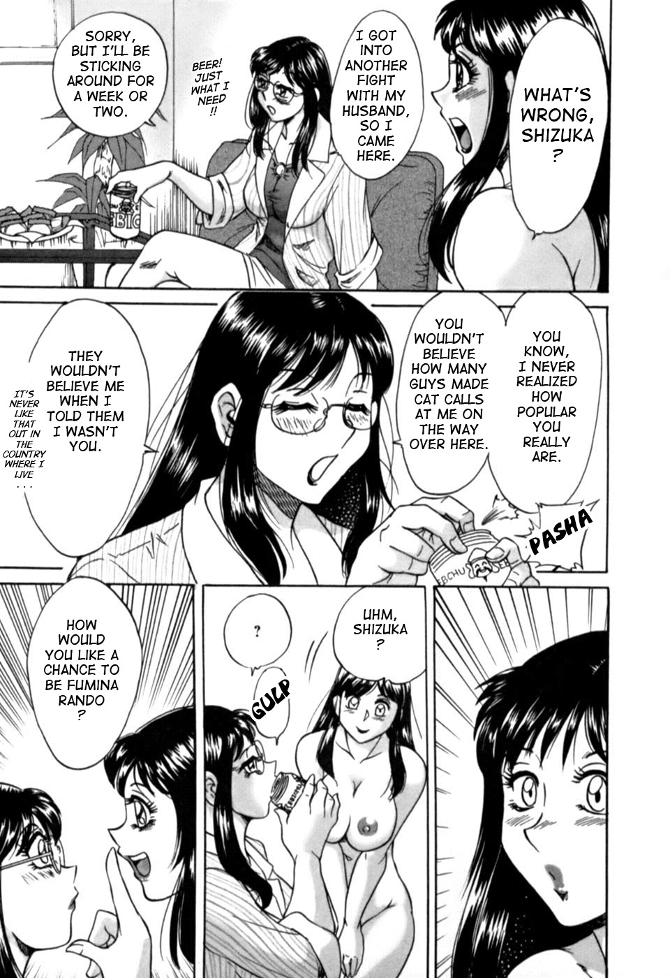 [Chanpon Miyabi] Haha wa Sexy Idol 2 | My Mom, The Sexy Idol 2 [English] {Tadanohito} page 132 full