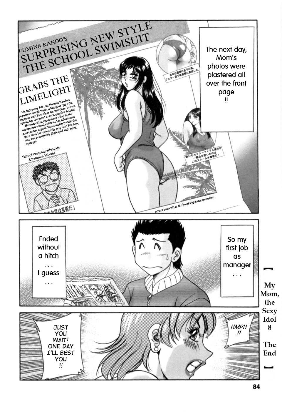 [Chanpon Miyabi] Haha wa Sexy Idol 2 | My Mom, The Sexy Idol 2 [English] {Tadanohito} page 85 full
