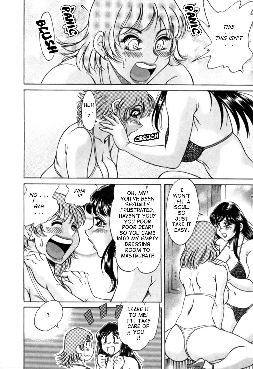 [Chanpon Miyabi] Haha wa Sexy Idol 2 | My Mom, The Sexy Idol 2 [English] {Tadanohito} page 93 full