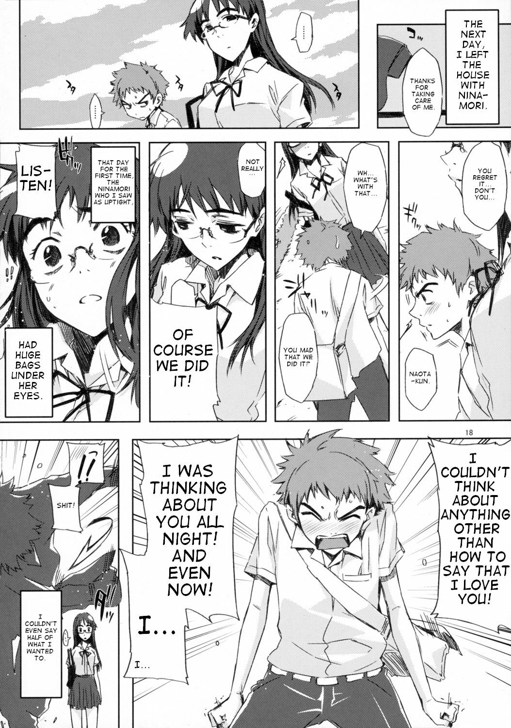 (C72) [Circle ED (ED)] NMNE - Nina Mori No Eroihon (FLCL) [English] [Takehiro] page 17 full