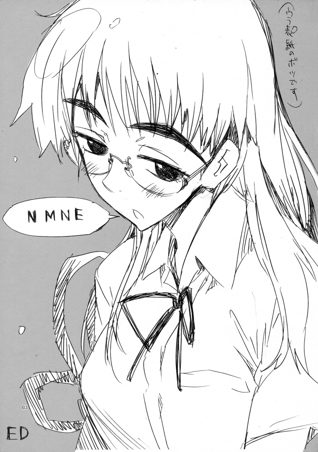(C72) [Circle ED (ED)] NMNE - Nina Mori No Eroihon (FLCL) [English] [Takehiro] page 2 full