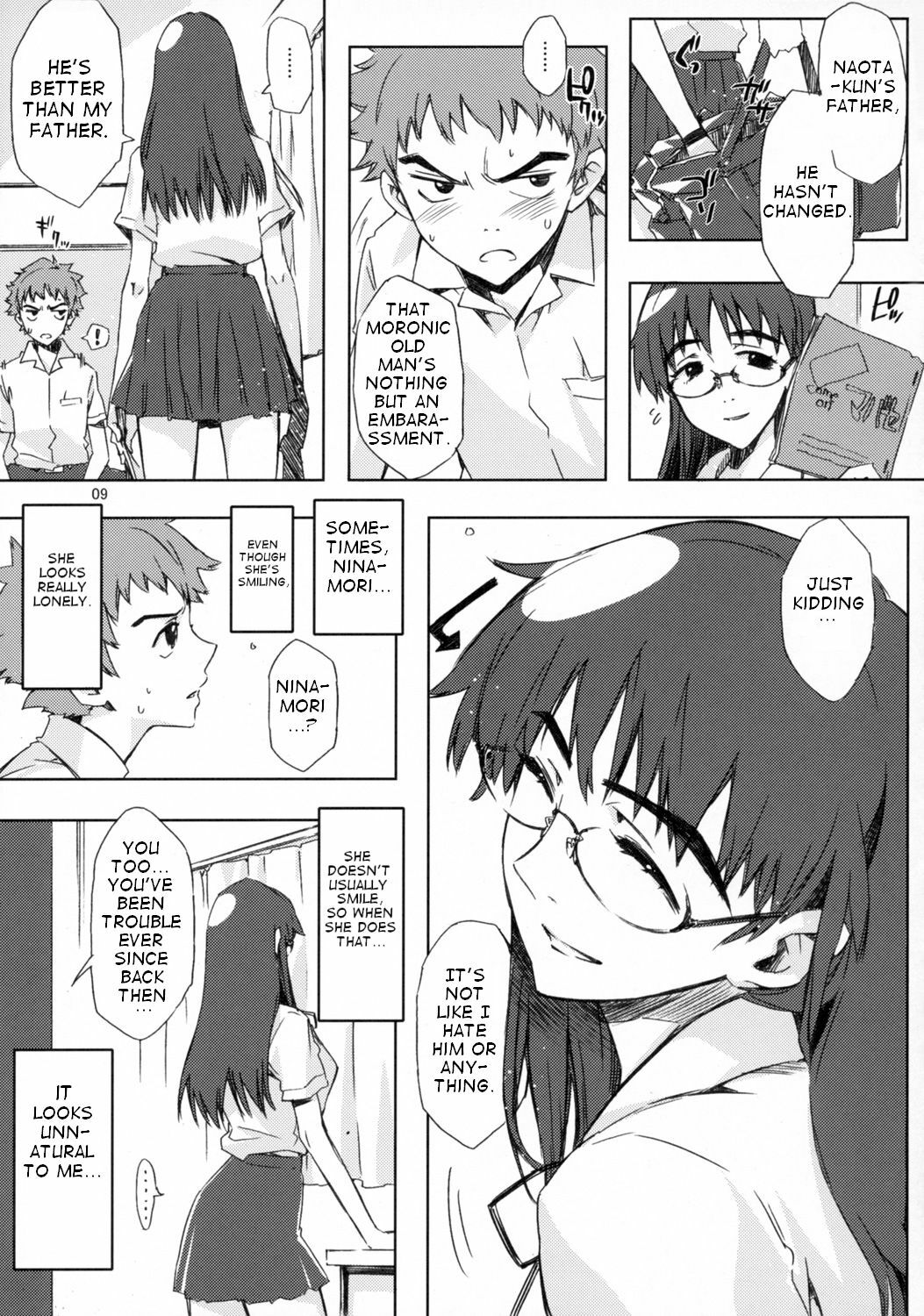(C72) [Circle ED (ED)] NMNE - Nina Mori No Eroihon (FLCL) [English] [Takehiro] page 8 full
