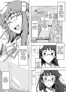 (C72) [Circle ED (ED)] NMNE - Nina Mori No Eroihon (FLCL) [English] [Takehiro] - page 18