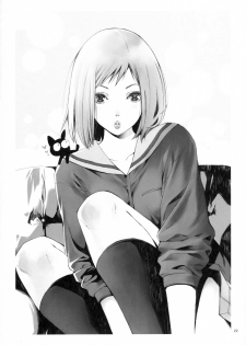 (C72) [Circle ED (ED)] NMNE - Nina Mori No Eroihon (FLCL) [English] [Takehiro] - page 21