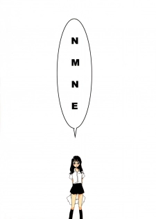 (C72) [Circle ED (ED)] NMNE - Nina Mori No Eroihon (FLCL) [English] [Takehiro] - page 26