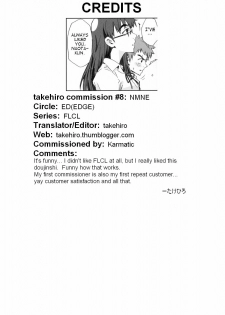 (C72) [Circle ED (ED)] NMNE - Nina Mori No Eroihon (FLCL) [English] [Takehiro] - page 27