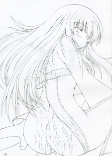 (COMIC1) [Ashitakara-Ganbaru (Yameta Takashi)] C (CODE GEASS: LelouCh of the Rebellion) - page 20