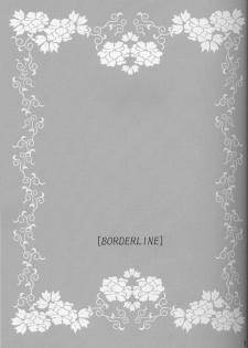 [MiKe-lips] Borderline (CODE GEASS: Lelouch of the Rebellion) - page 2