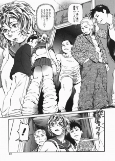 [Hase Tsubura] Cosplay Shoujo no Oniku - Cosplay Girl's Flesh - page 33