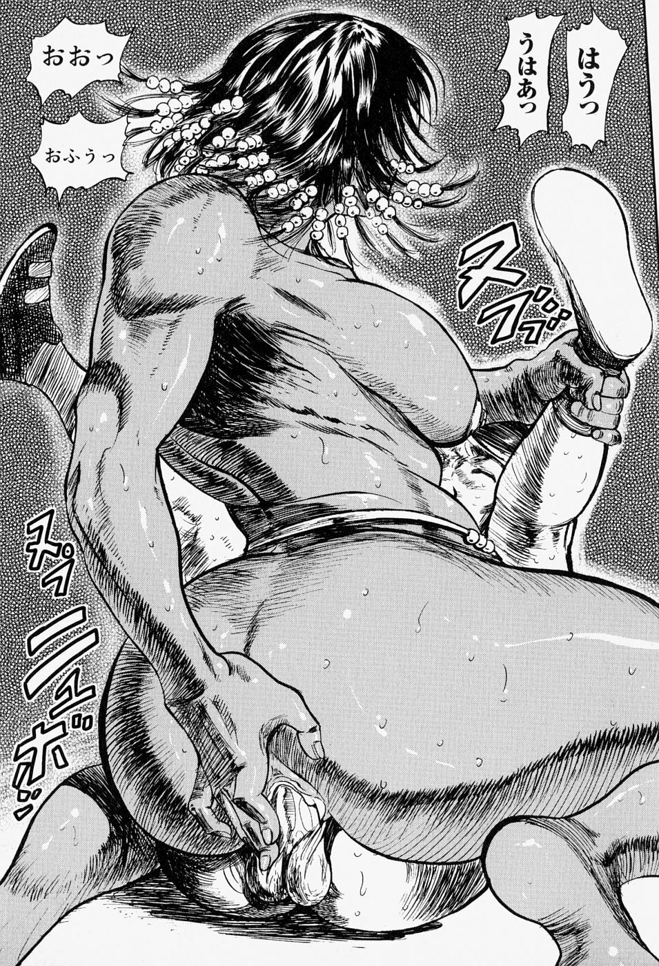 [Anthology] Takedakeshiki Onna-tachi Amazons! 2 page 37 full