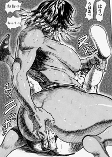 [Anthology] Takedakeshiki Onna-tachi Amazons! 2 - page 37