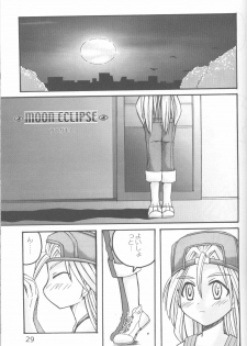 (C58) [URA. (Various)] Cap Hina (Love Hina) - page 28