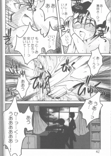 (C58) [URA. (Various)] Cap Hina (Love Hina) - page 41
