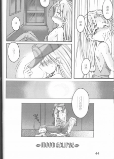 (C58) [URA. (Various)] Cap Hina (Love Hina) - page 43