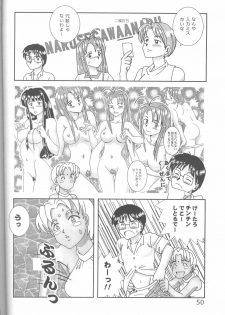(C58) [URA. (Various)] Cap Hina (Love Hina) - page 49