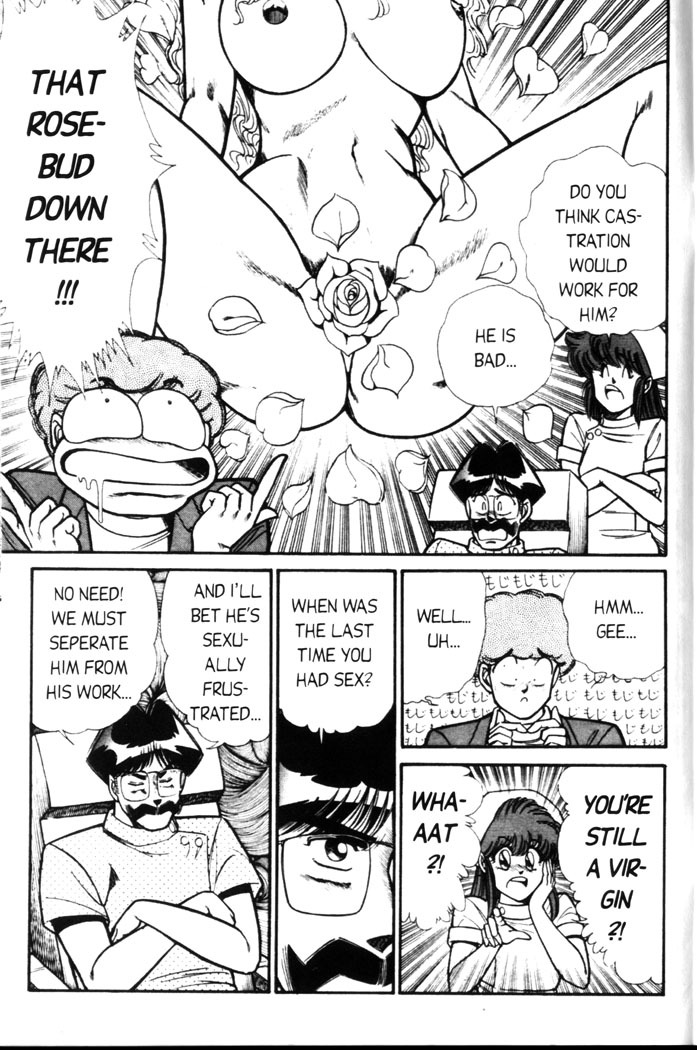 [Inui Haruka] Ogenki Clinic Vol.5 [English] page 12 full