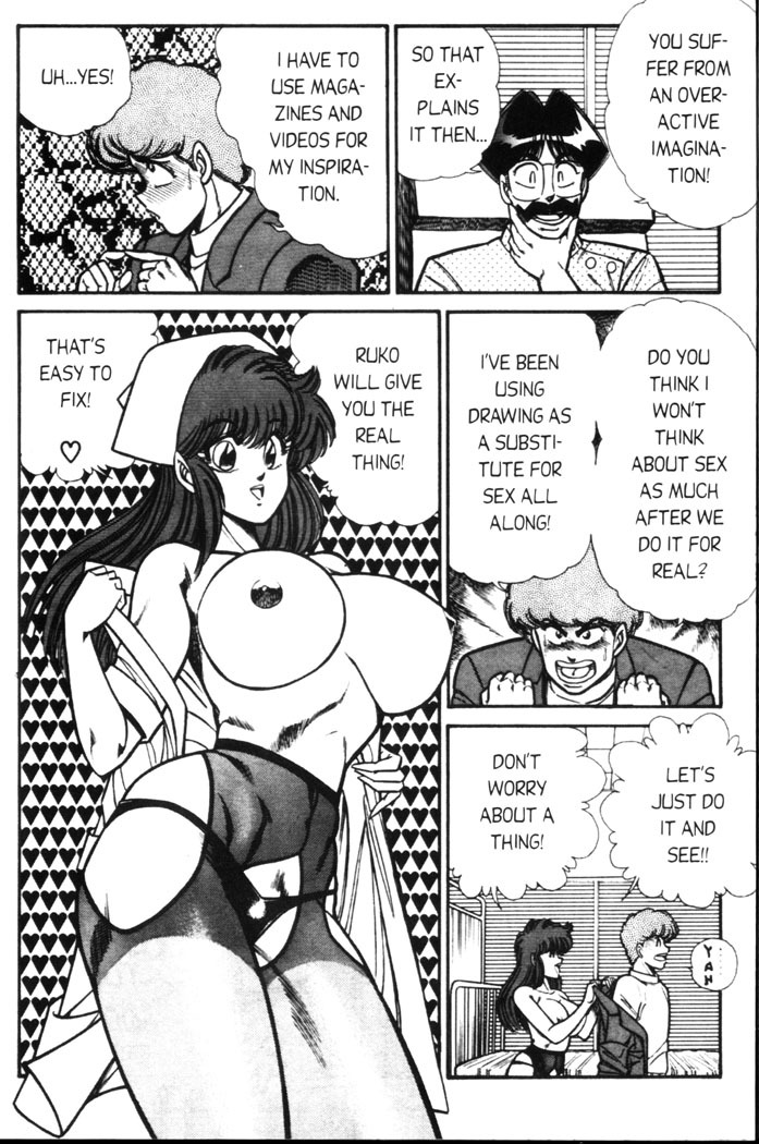 [Inui Haruka] Ogenki Clinic Vol.5 [English] page 13 full