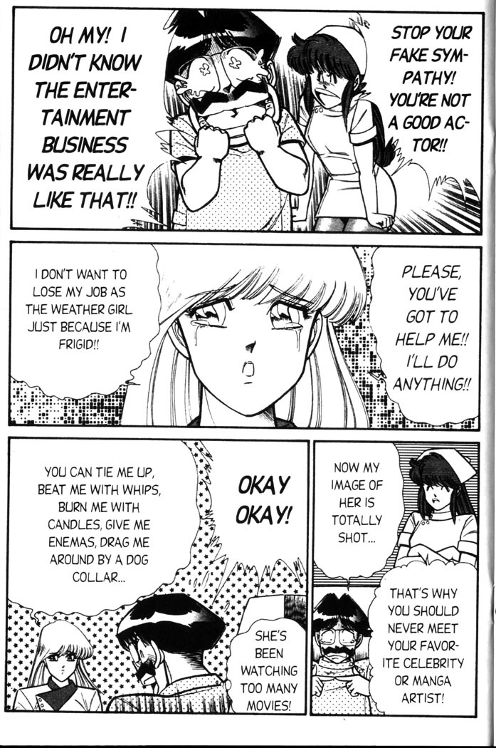 [Inui Haruka] Ogenki Clinic Vol.5 [English] page 22 full
