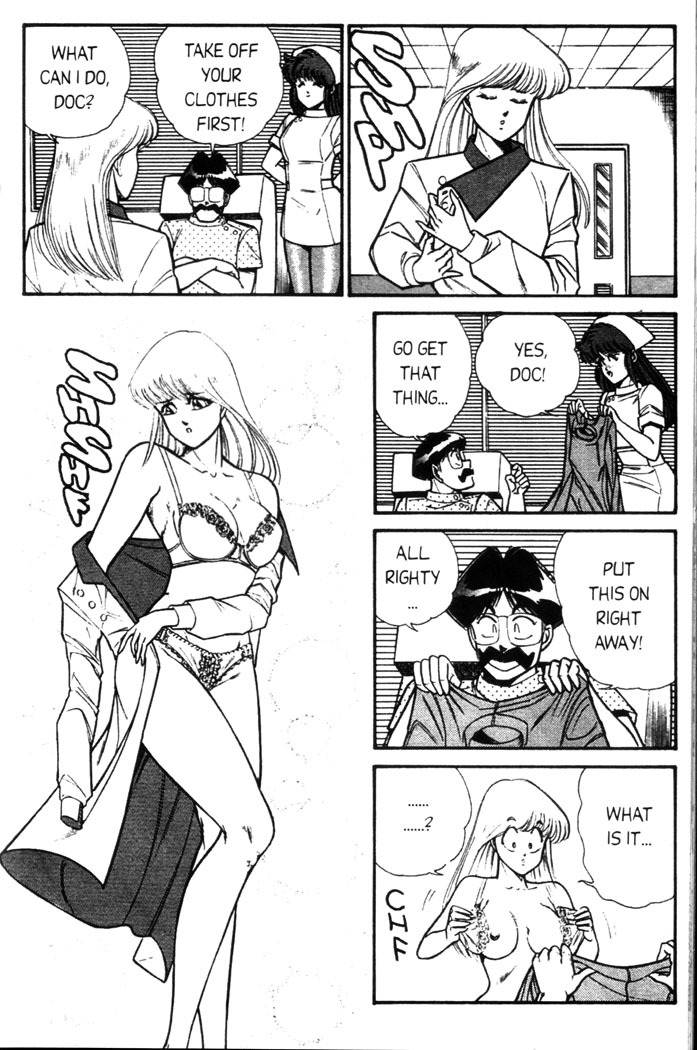 [Inui Haruka] Ogenki Clinic Vol.5 [English] page 23 full