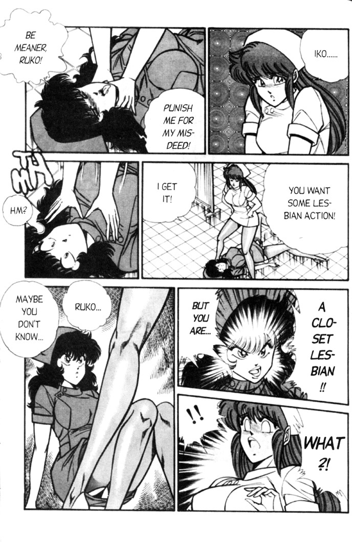 [Inui Haruka] Ogenki Clinic Vol.5 [English] page 35 full