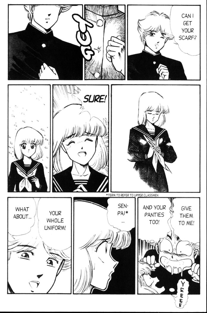 [Inui Haruka] Ogenki Clinic Vol.5 [English] page 9 full