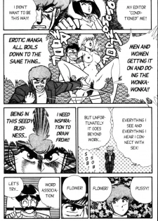 [Inui Haruka] Ogenki Clinic Vol.5 [English] - page 11