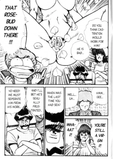 [Inui Haruka] Ogenki Clinic Vol.5 [English] - page 12