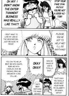 [Inui Haruka] Ogenki Clinic Vol.5 [English] - page 22