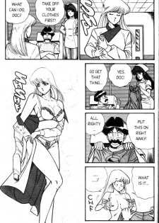 [Inui Haruka] Ogenki Clinic Vol.5 [English] - page 23