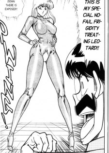 [Inui Haruka] Ogenki Clinic Vol.5 [English] - page 24