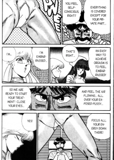 [Inui Haruka] Ogenki Clinic Vol.5 [English] - page 25