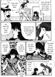 [Inui Haruka] Ogenki Clinic Vol.5 [English] - page 36