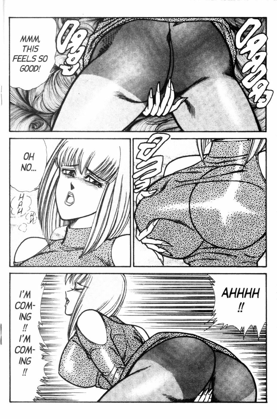[Inui Haruka] Ogenki Clinic Vol.6 [English] page 106 full