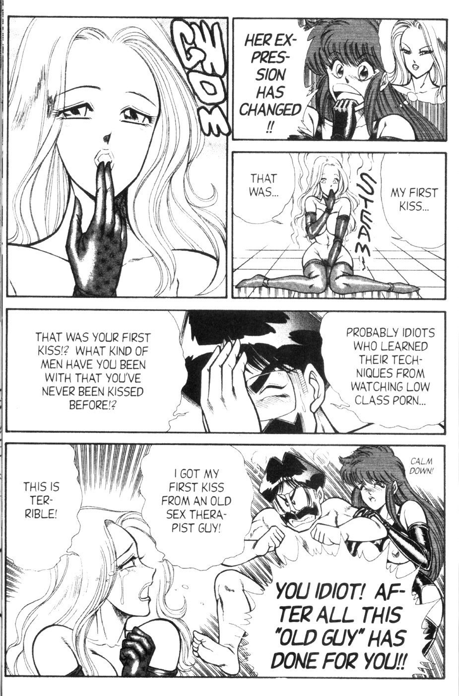 [Inui Haruka] Ogenki Clinic Vol.6 [English] page 15 full