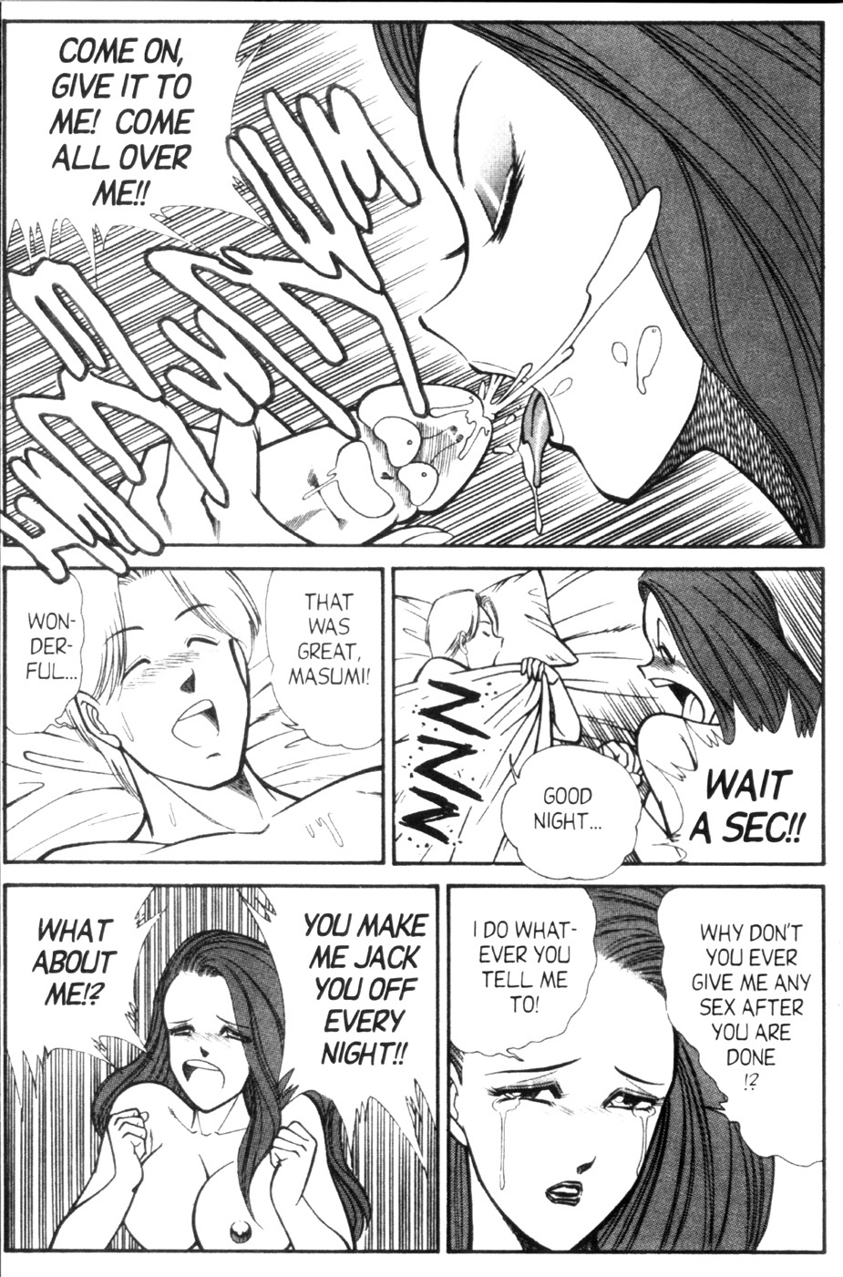 [Inui Haruka] Ogenki Clinic Vol.6 [English] page 21 full