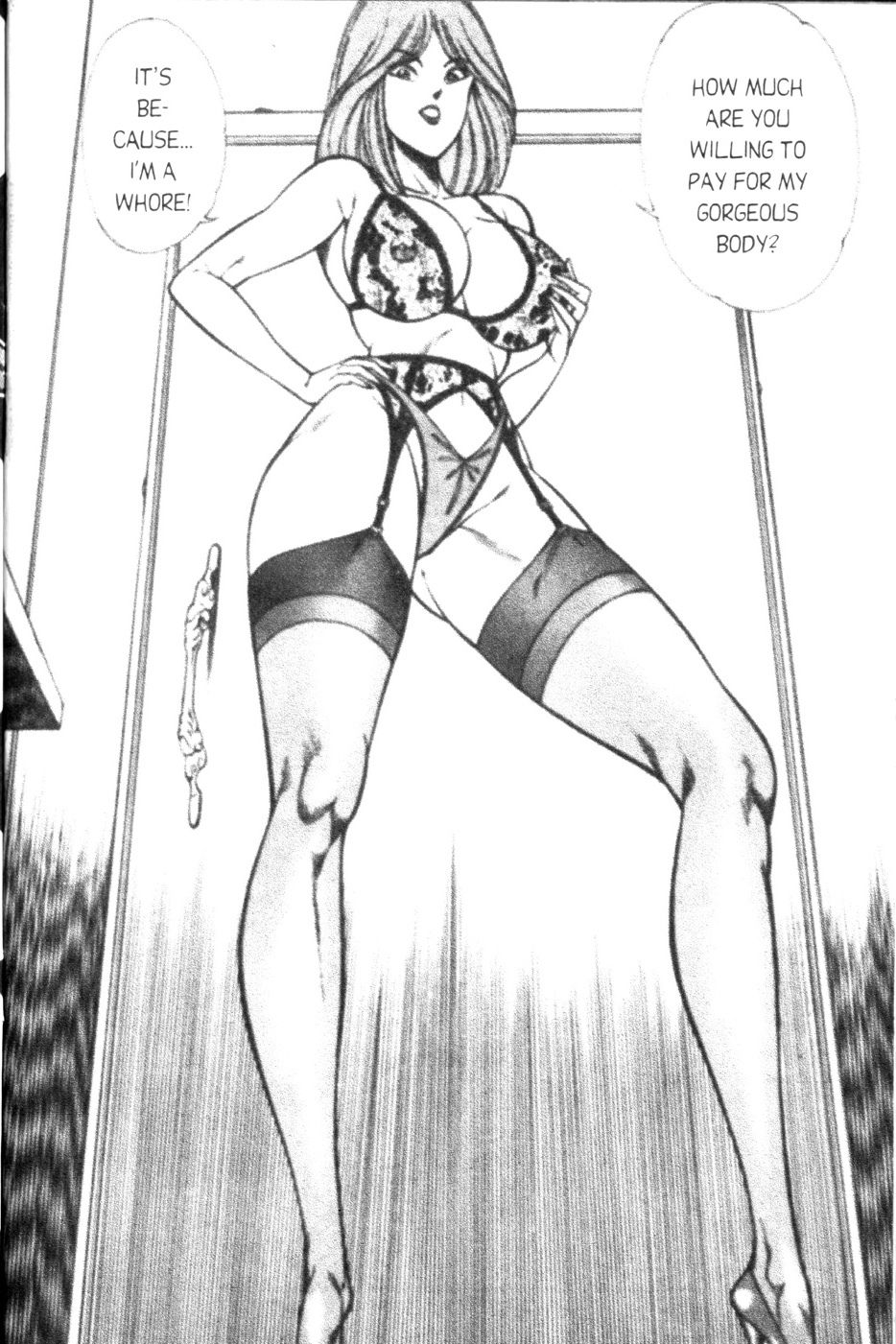 [Inui Haruka] Ogenki Clinic Vol.6 [English] page 33 full