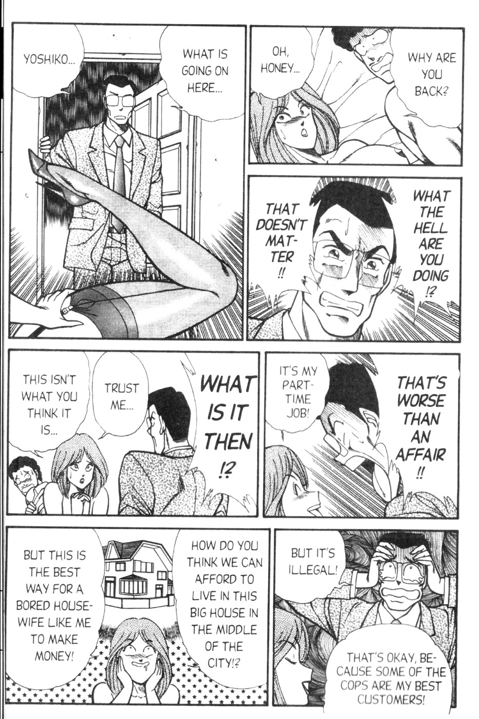 [Inui Haruka] Ogenki Clinic Vol.6 [English] page 36 full