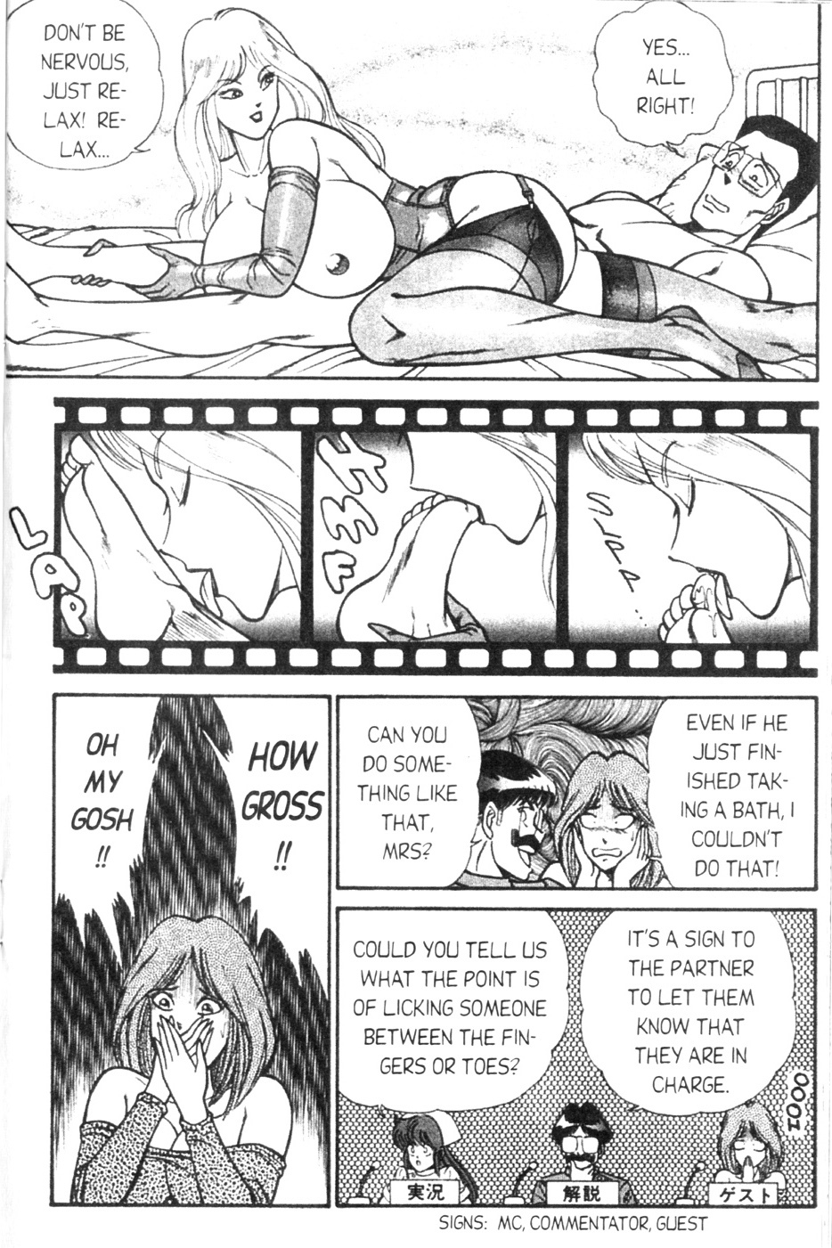 [Inui Haruka] Ogenki Clinic Vol.6 [English] page 41 full