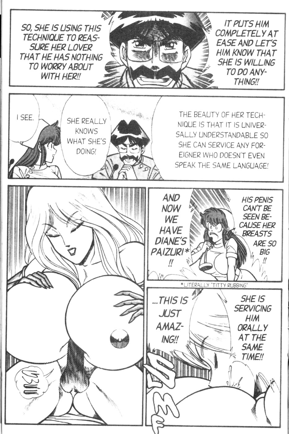 [Inui Haruka] Ogenki Clinic Vol.6 [English] page 42 full