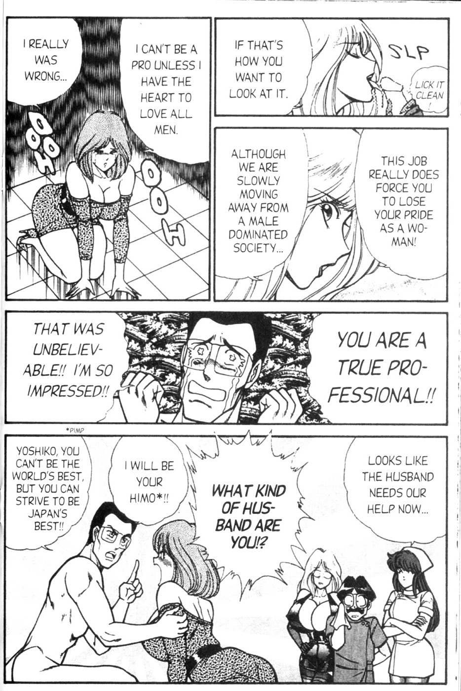 [Inui Haruka] Ogenki Clinic Vol.6 [English] page 45 full