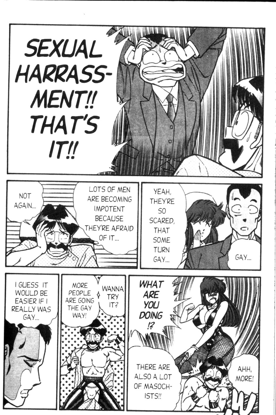 [Inui Haruka] Ogenki Clinic Vol.6 [English] page 53 full