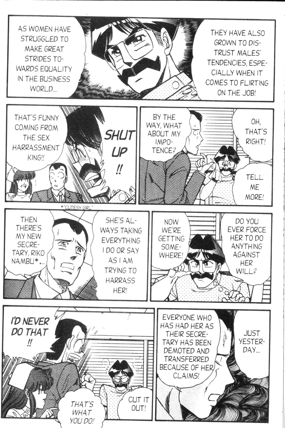 [Inui Haruka] Ogenki Clinic Vol.6 [English] page 55 full