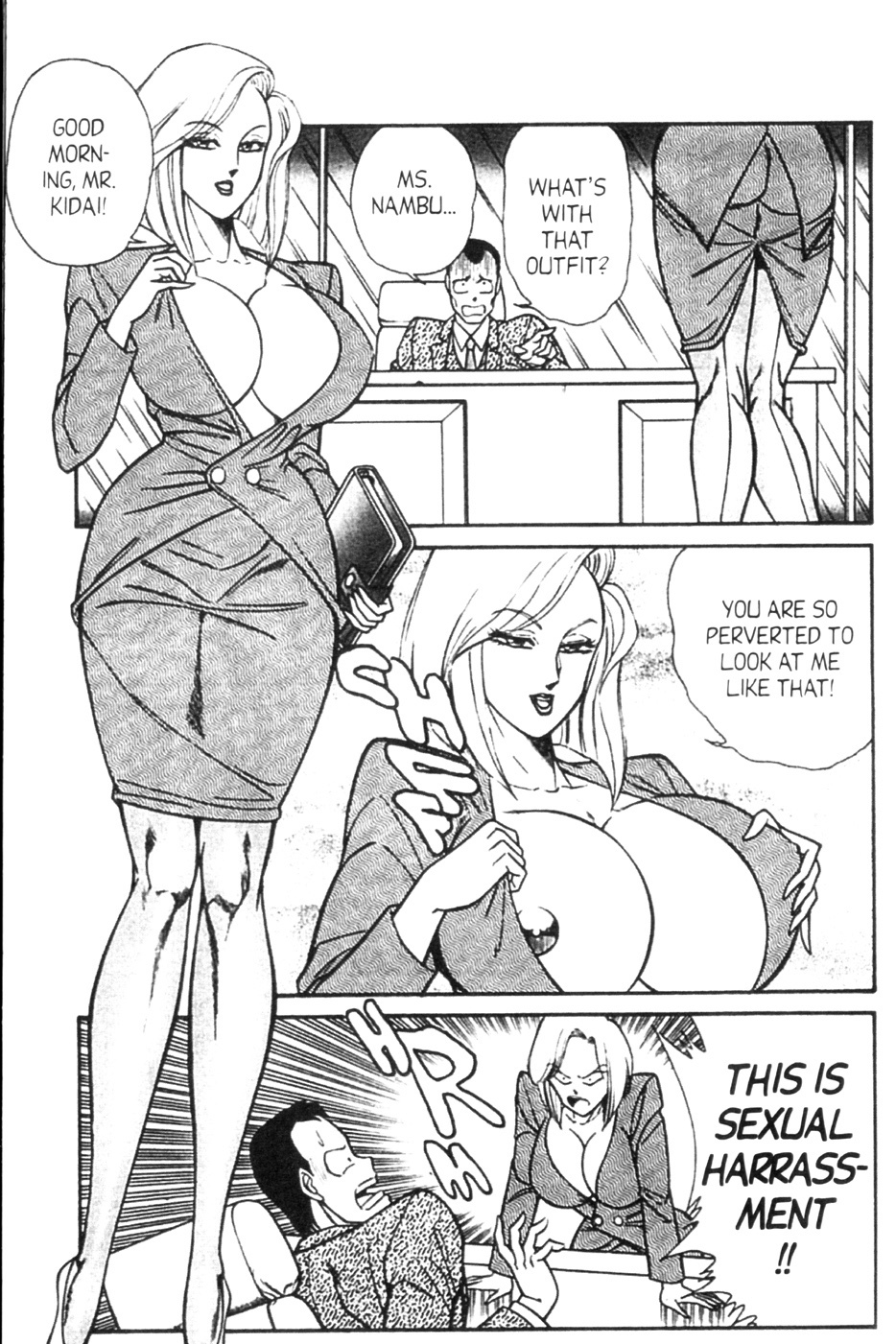 [Inui Haruka] Ogenki Clinic Vol.6 [English] page 56 full